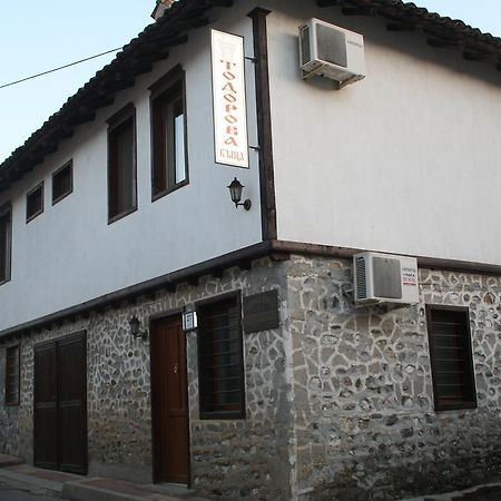 Todorova House Hotell Zlatograd Eksteriør bilde